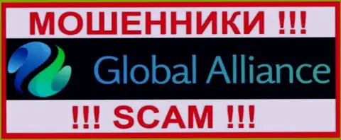 Global Alliance Ltd - это МОШЕННИКИ ! Вложенные денежные средства не отдают обратно !