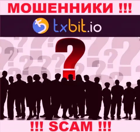 Компания TXBit io не внушает доверия, потому что скрываются сведения о ее руководстве