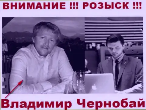 Владимир Чернобай (слева) и актер (справа), который в масс-медиа себя выдает за владельца жульнической FOREX организации ТелеТрейд и Форекс Оптимум