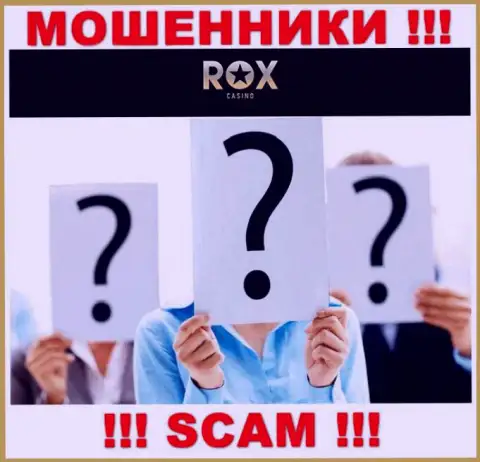 RoxCasino Com работают противозаконно, сведения о непосредственном руководстве скрыли
