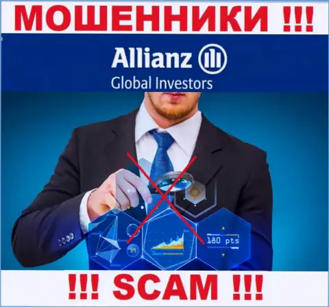 С Allianz Global Investors слишком рискованно иметь дело, так как у организации нет лицензии и регулятора