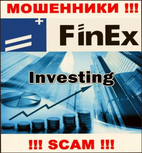 Деятельность лохотронщиков FinEx ETF: Investing - ловушка для доверчивых людей
