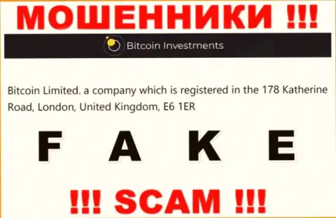 Адрес компании Bitcoin Investments на официальном сайте - ненастоящий ! БУДЬТЕ БДИТЕЛЬНЫ !