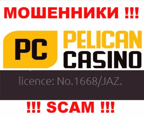 Хотя PelicanCasino Games и представили лицензию на веб-сервисе, они все равно МОШЕННИКИ !