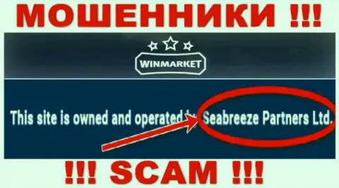 Остерегайтесь мошенников Вин Маркет - наличие инфы о юридическом лице Seabreeze Partners Ltd не делает их порядочными