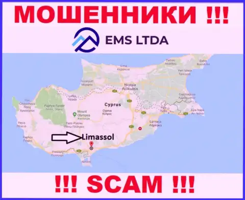 Махинаторы ЕМС ЛТДА расположились на оффшорной территории - Limassol, Cyprus
