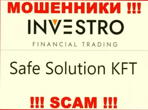 Организация Investro Fm находится под крышей организации Safe Solution KFT