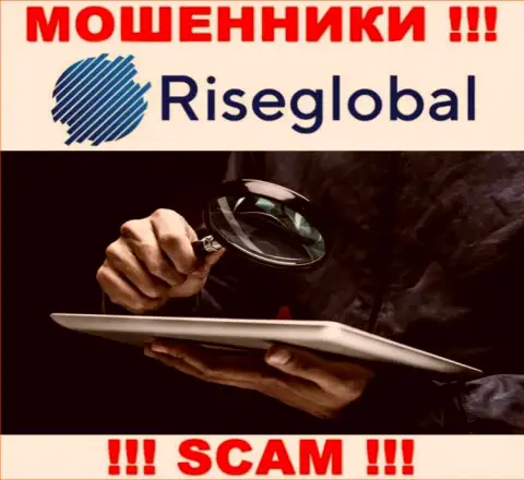 RiseGlobal Ltd умеют обманывать лохов на финансовые средства, будьте весьма внимательны, не поднимайте трубку
