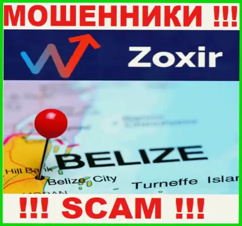 Организация Зохир Ком - это мошенники, отсиживаются на территории Belize, а это оффшор