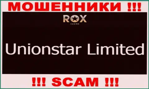 Вот кто владеет организацией RoxCasino - это Unionstar Limited