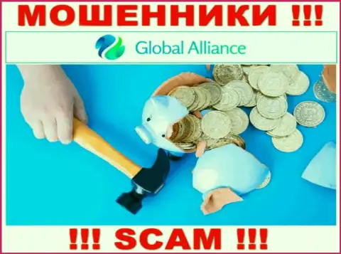 Global Alliance Ltd - это internet-мошенники, можете потерять все свои депозиты