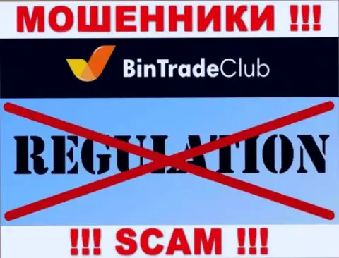 У конторы BinTradeClub Ru, на онлайн-ресурсе, не представлены ни регулятор их деятельности, ни лицензия