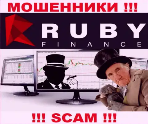 Дилинговая компания RubyFinance World это развод !!! Не доверяйте их обещаниям