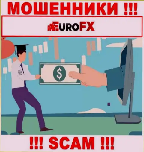 Мошенники EuroFXTrade влезают в доверие к неопытным игрокам и стараются раскрутить их на дополнительные вложения