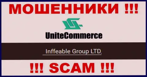 Руководителями UniteCommerce оказалась контора - Inffeable Group LTD