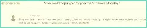 Отзыв клиента MoonPay, который сообщает, что совместное взаимодействие с ними точно оставит вас без денег