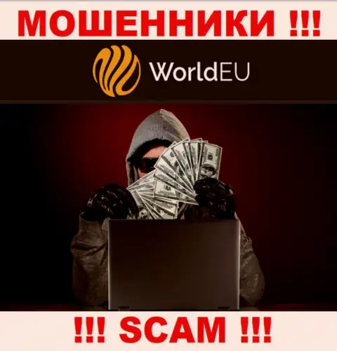 Не верьте в рассказы интернет-аферистов из организации World EU, разведут на средства в два счета