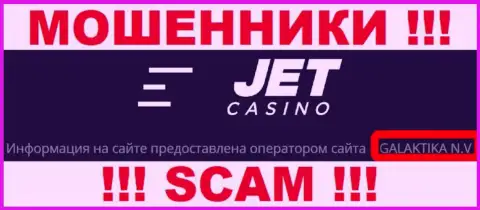 Jet Casino принадлежит организации - GALAKTIKA N.V.