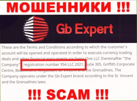 Swiss One LLC интернет-мошенников ГБ-Эксперт Ком зарегистрировано под вот этим регистрационным номером: 954 LLC 2021