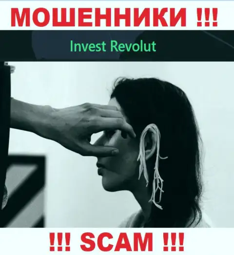 InvestRevolut - это ЖУЛИКИ !!! Подбивают совместно работать, верить крайне опасно