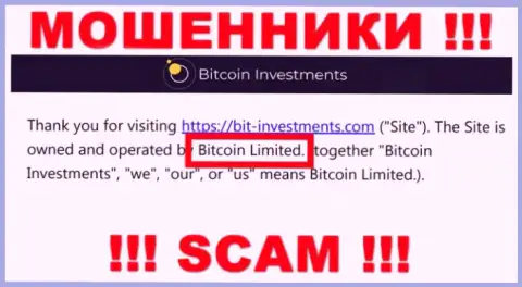 Юридическое лицо БиткоинИнвестментс - это Bitcoin Limited, именно такую инфу разместили мошенники на своем сайте