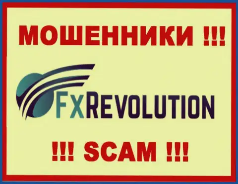 ФИкс Революшин - это КИДАЛЫ !!! СКАМ !!!