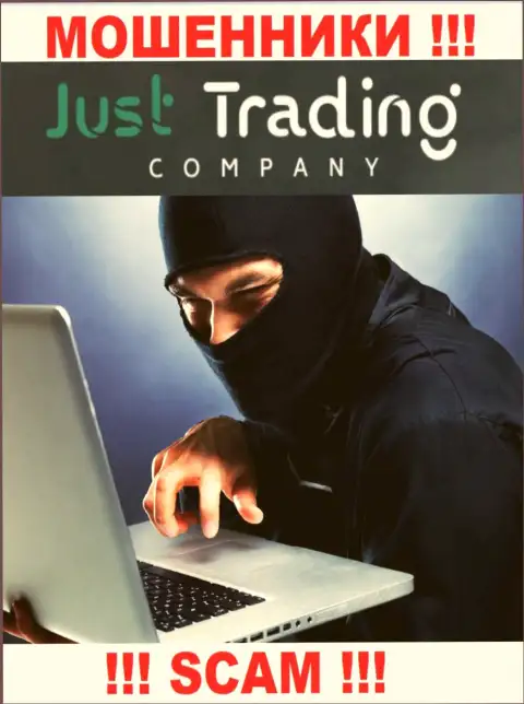 БУДЬТЕ КРАЙНЕ ОСТОРОЖНЫ !!! Мошенники из Just Trading Company ищут доверчивых людей