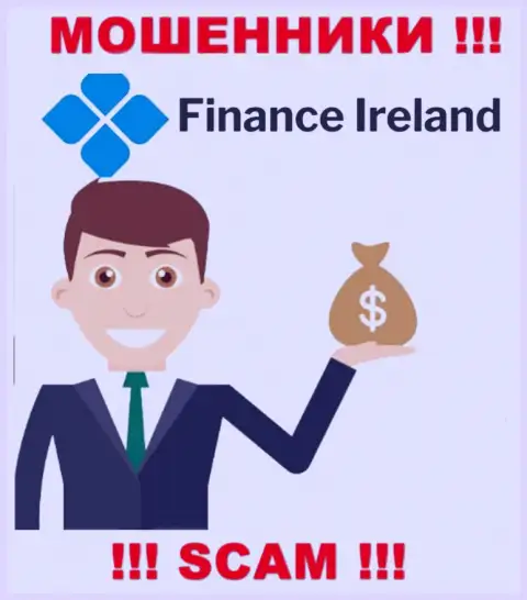 В организации Finance Ireland крадут депозиты всех, кто согласился на совместное взаимодействие