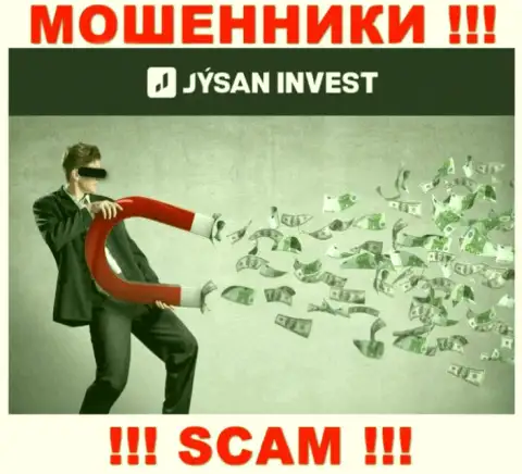 Не верьте в сказки internet махинаторов из организации АО First Heartland Jýsan Invest, раскрутят на денежные средства и глазом моргнуть не успеете