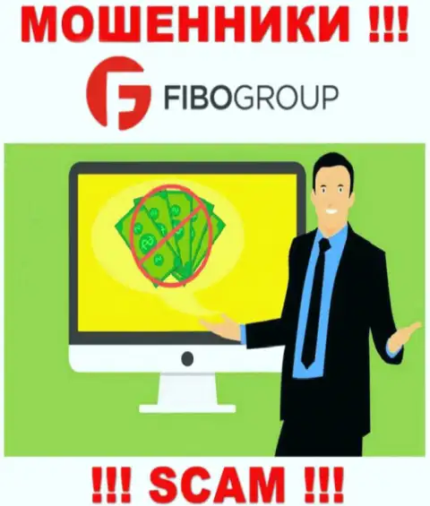 Мошенники FIBOGroup влезают в доверие к малоопытным клиентам и стараются развести их на дополнительные какие-то финансовые вложения