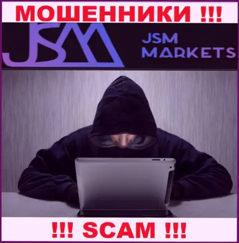 JSM-Markets Com - это мошенники, которые в поисках доверчивых людей для развода их на средства