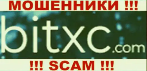 BitXC Com - это КУХНЯ НА FOREX !!! SCAM !!!