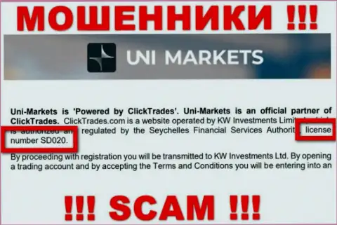 Будьте весьма внимательны, UNIMarkets Com сливают средства, хоть и указали свою лицензию на web-портале