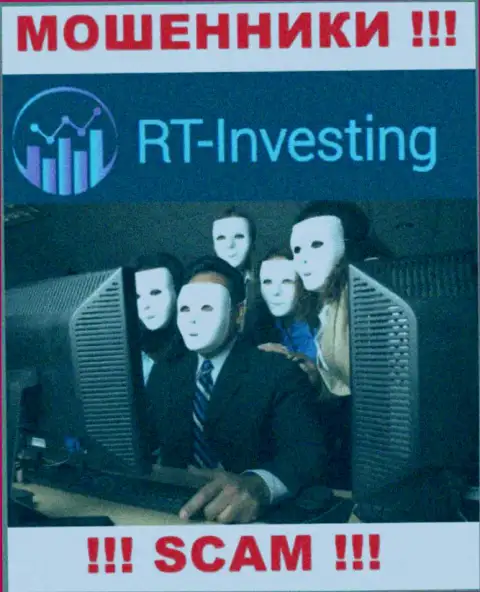 На онлайн-ресурсе RT-Investing LTD не представлены их руководящие лица - кидалы без последствий сливают финансовые вложения