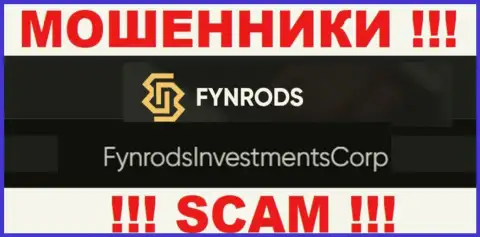 FynrodsInvestmentsCorp - это владельцы жульнической организации Fynrods