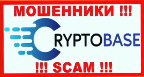 Crypto Base - МОШЕННИКИ !!! SCAM !!!