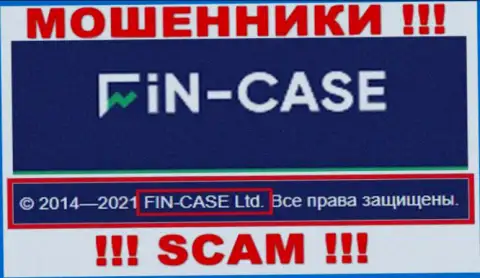 Юридическим лицом Fin Case является - ФИН-КЕЙС ЛТД