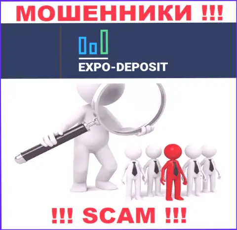 Будьте очень осторожны, звонят интернет мошенники из Expo-Depo Com