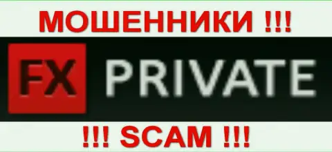 FX-Private Com - МОШЕННИКИ !!! SCAM !!!