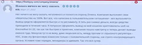 Дилинговая организация Зиннейра Ком клиентам предоставляет возможность прибыльно спекулировать, отзыв опубликованный на сервисе FinOtzyvy Com