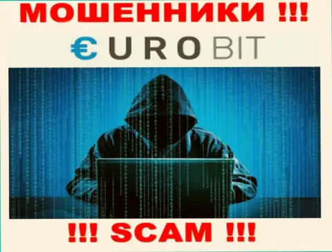 Инфы о лицах, руководящих ЕвроБит в глобальной сети интернет найти не удалось