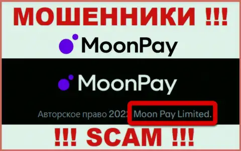 Вы не сможете сберечь собственные вложения работая с компанией MoonPay, даже в том случае если у них имеется юр лицо Moon Pay Limited