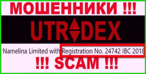 Не связывайтесь с UTradex, номер регистрации (24742 IBC 2018) не основание вводить средства