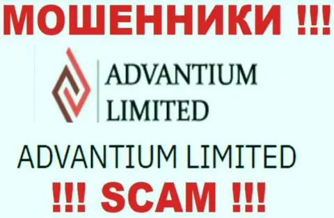 На web-сервисе Advantium Limited сказано, что Advantium Limited - это их юридическое лицо, однако это не значит, что они солидные