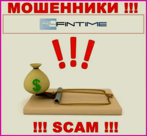 Не доверяйте 24FinTime - берегите свои денежные активы