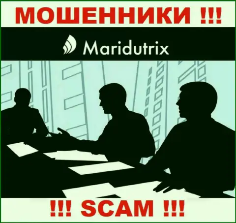 Maridutrix Com - это мошенники !!! Не хотят говорить, кто ими управляет