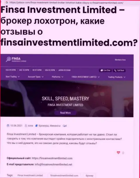 В FinsaInvestmentLimited мошенничают - факты незаконных уловок (обзор организации)