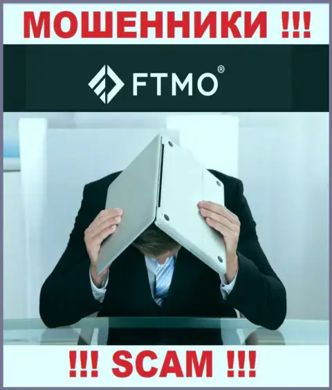 На сайте FTMO и в internet сети нет ни единого слова о том, кому принадлежит указанная компания