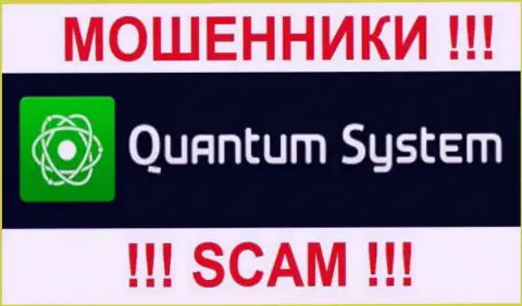 Лого лохотронной ФОРЕКС брокерской организации Quantum-System