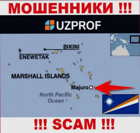 Базируются интернет махинаторы Dorado Ltd в оффшоре  - Majuro, Republic of the Marshall Islands, будьте осторожны !